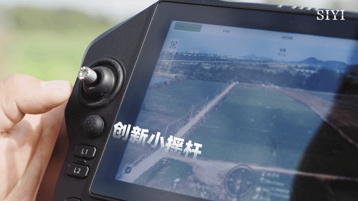 企業微信截圖_17530678413410