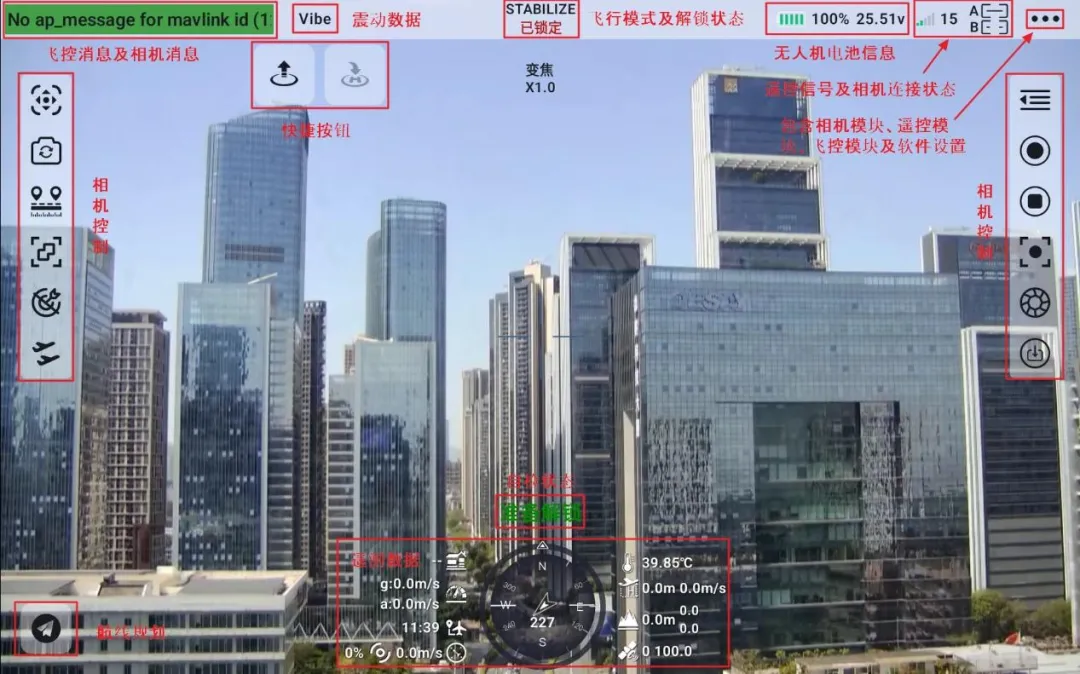 企業微信截圖_17530689394068