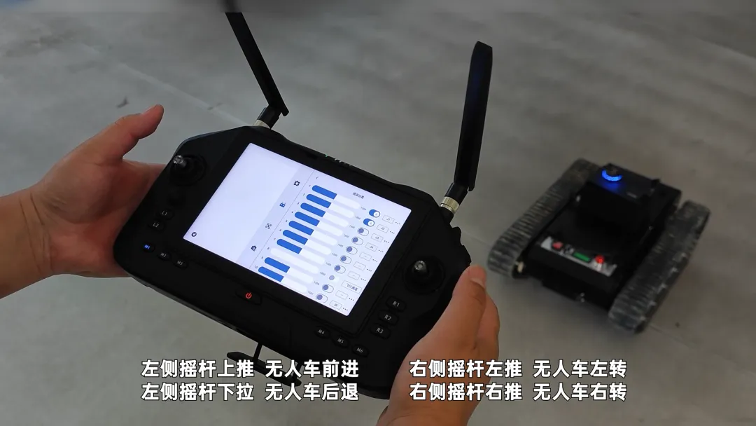 企業微信截圖_17566914047870