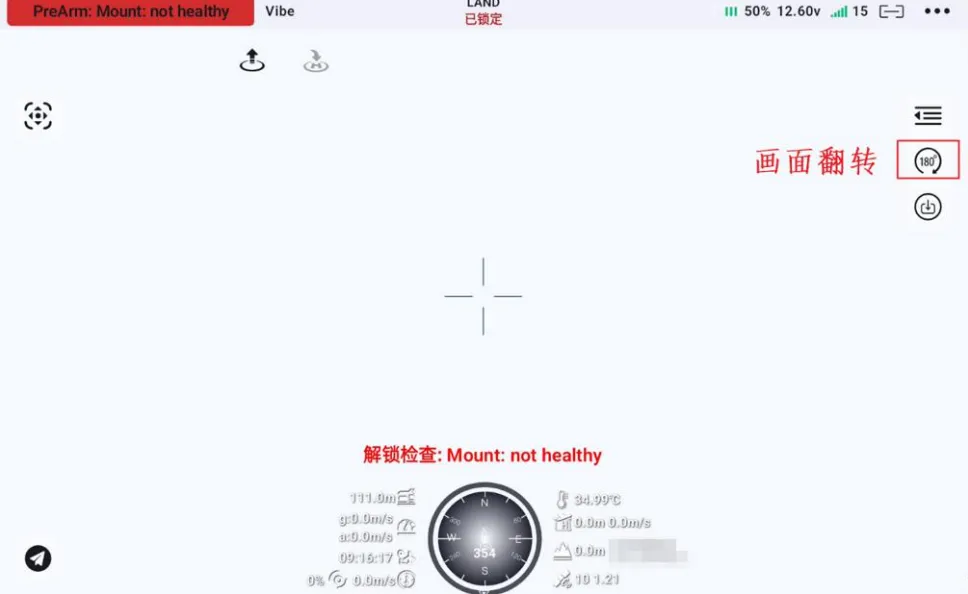 企業微信截圖_17566914564477